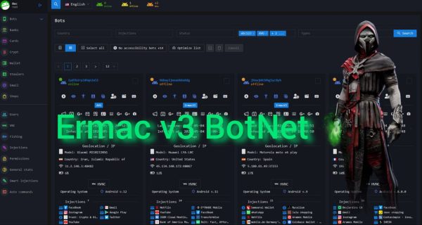 Eramc v3 botnet